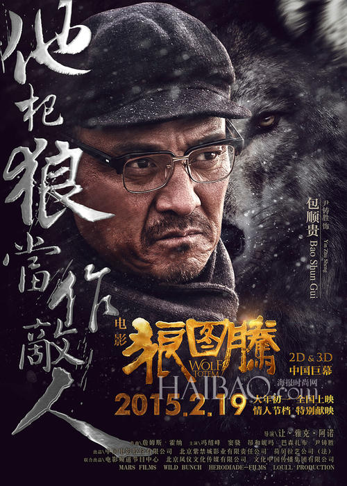 怎么买假的维克森林大学文凭毕业证